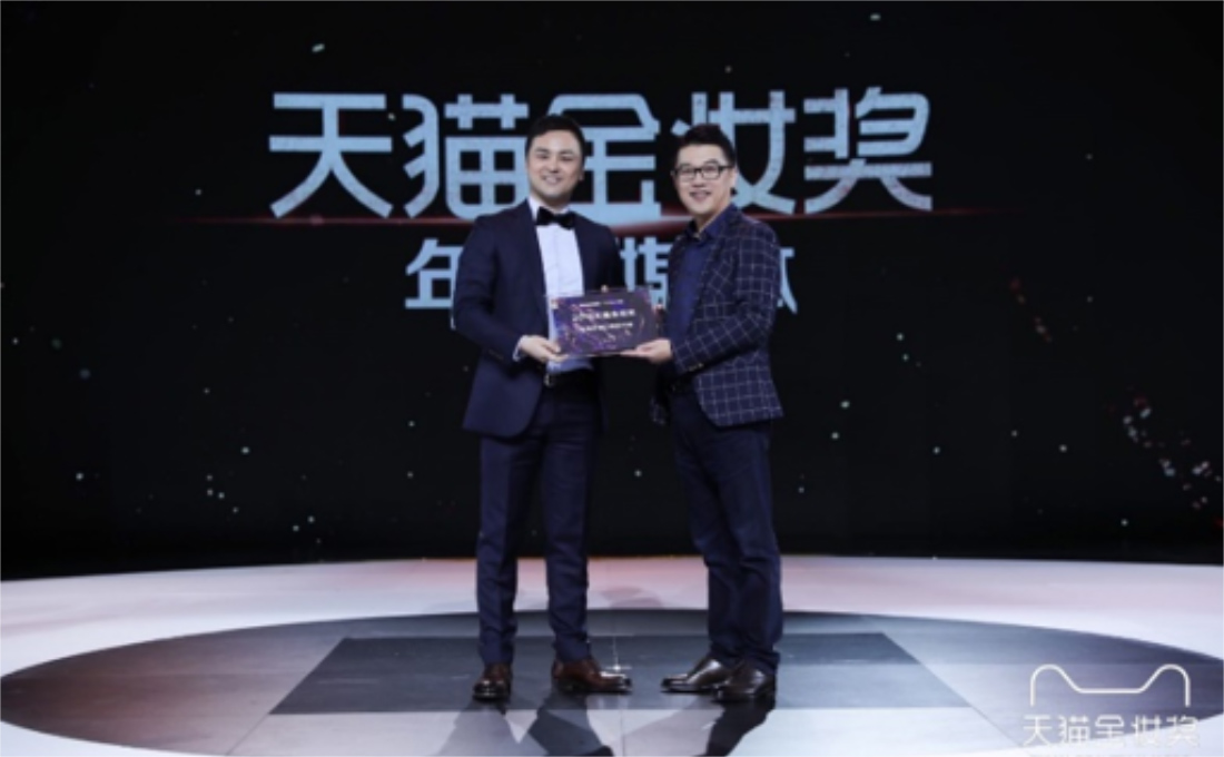 photo：「an award for the most influential word-of-mouth rankings in2018」recognized