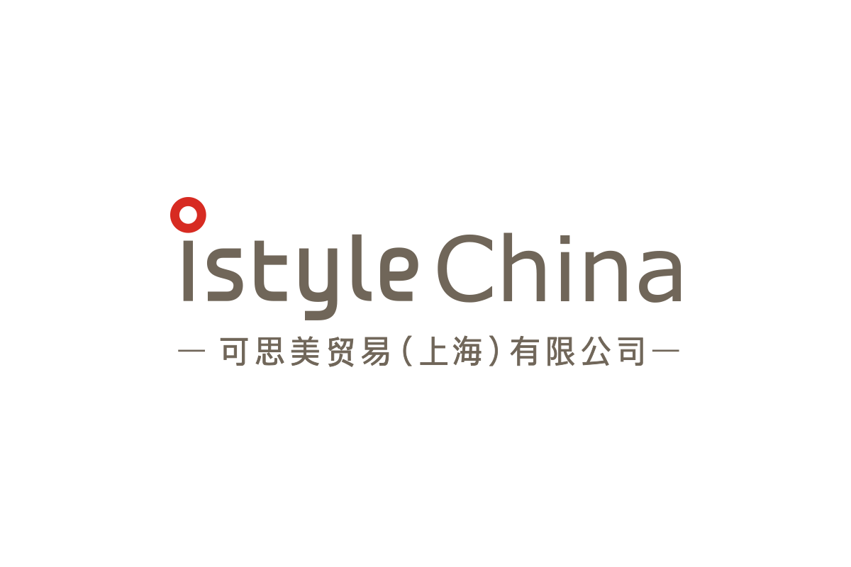 istyle China Co.,Limited.