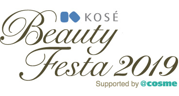 logo.beautyfesta2019.jpg