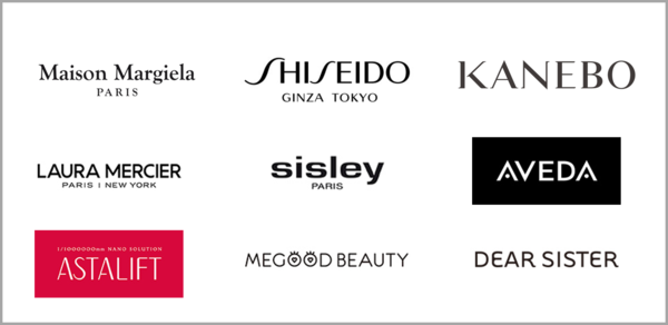 印刷可能 Shiseido ロゴ 無料ダウンロー ドpng画像