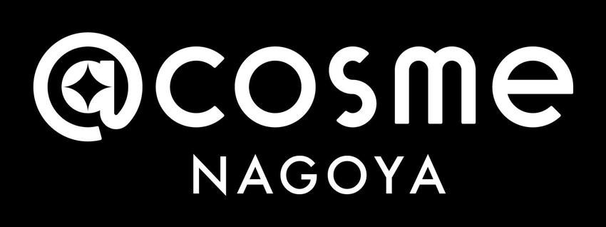 atcosme_nagoya_logo_normal_standard_RGB_blackback.jpg