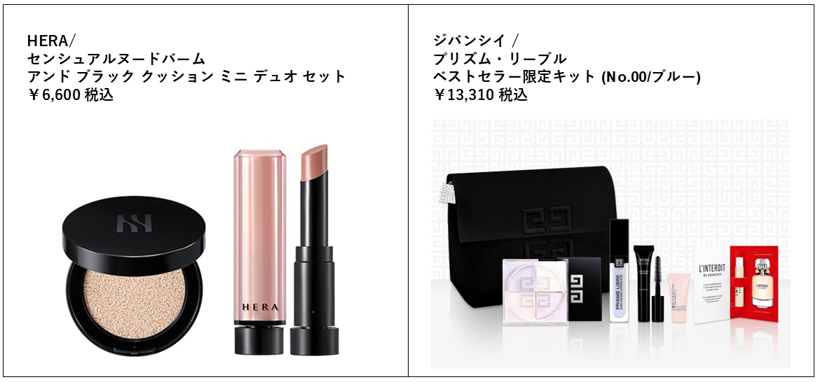 https://www.istyle.co.jp/news/uploads/02d5daaa55eead9f17250c729148cf18514ce406.png