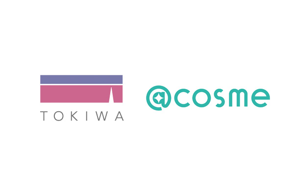 株)トキワ×＠cosme「＠cosme creator support program」を開始