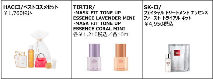 https://www.istyle.co.jp/news/uploads/f163a6c1258a5d2717fd0ef2341aa9c59dbc6388.png